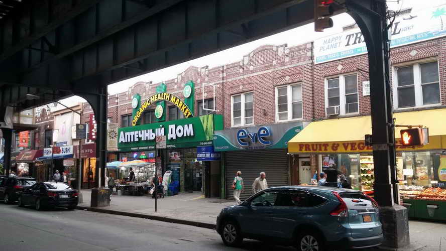 NYC_2015-06-20 18-19-41_CELL_20150620_181941